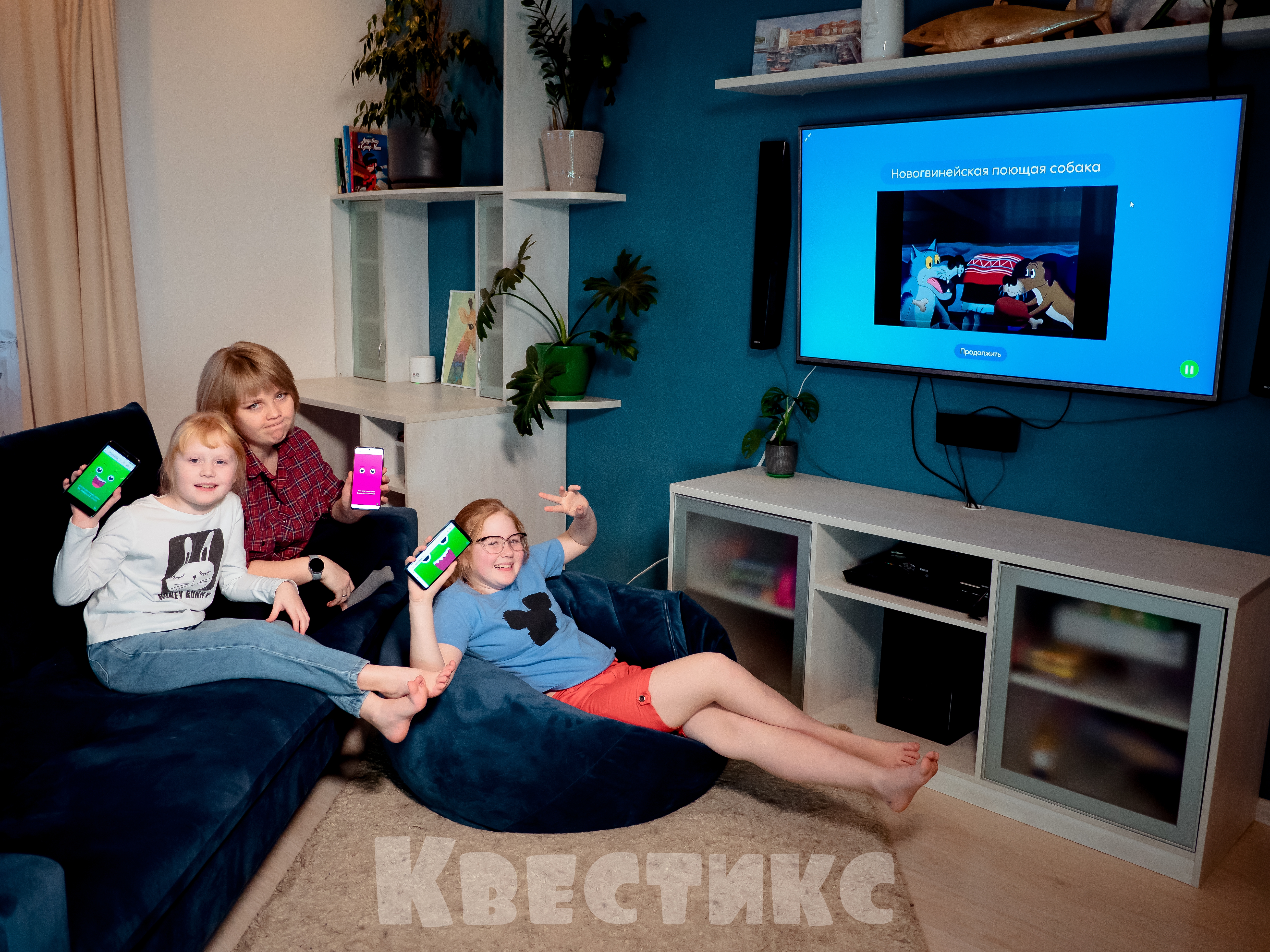 викторины для детей онлайн